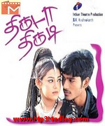 Polladhavan 2007 song download